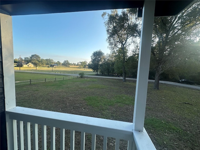 view of yard featuring a rural view