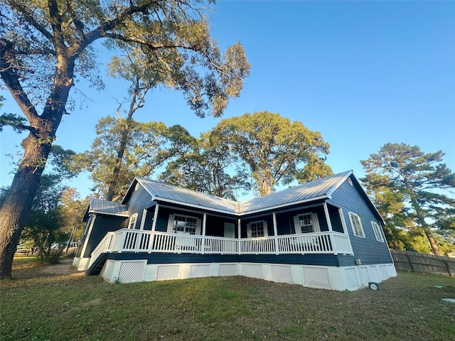 exterior space featuring a front yard