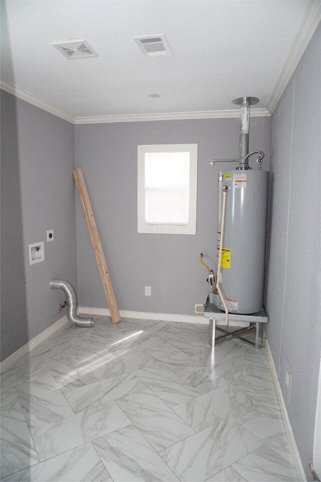 utility room with gas water heater