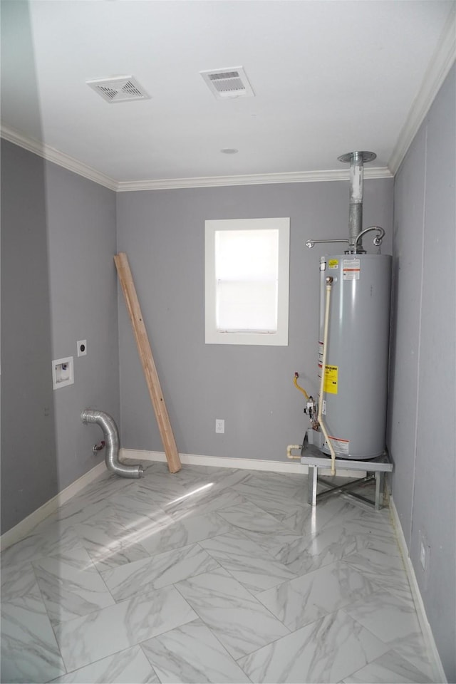 utility room featuring gas water heater