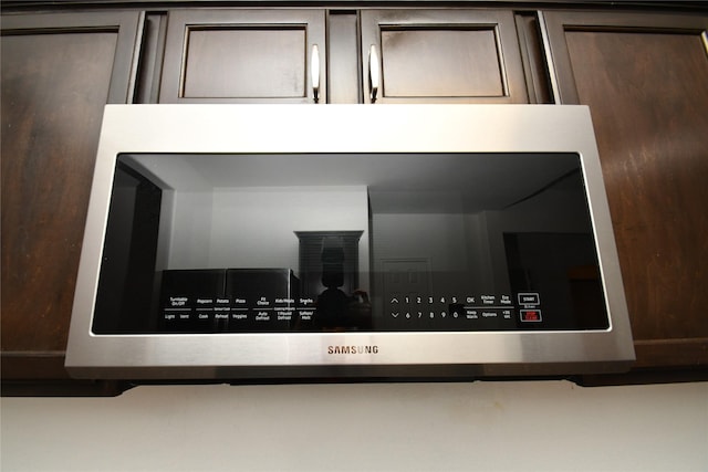 interior details featuring dark brown cabinetry