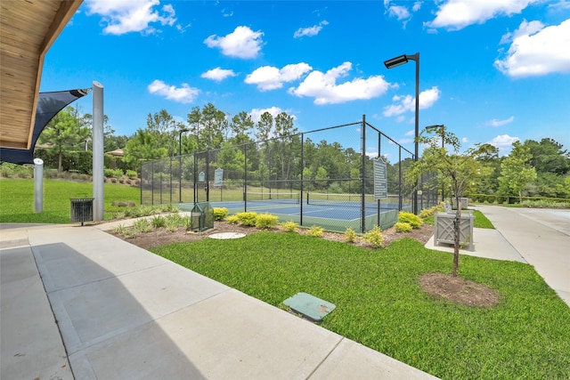 view of sport court