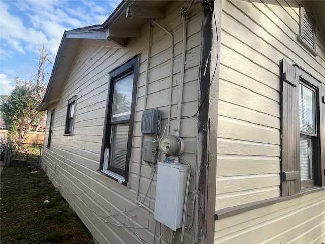 505 Sikes St, Houston, TX 77018 - photo 3