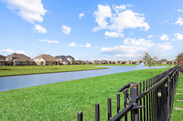 property view of water