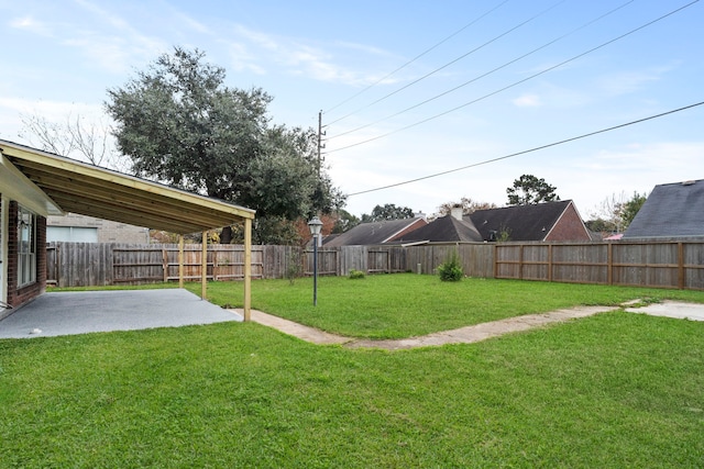 view of yard featuring a patio area