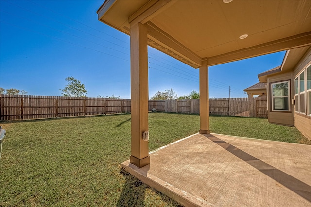 view of yard with a patio