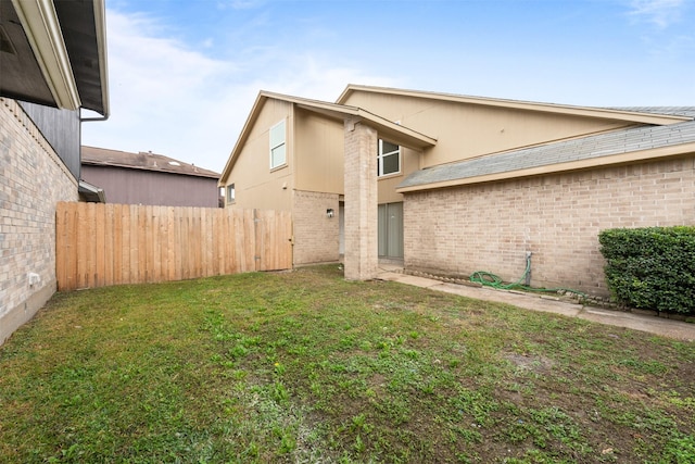 12406 S Rylander Cir, Houston, TX 77071 - view of yard