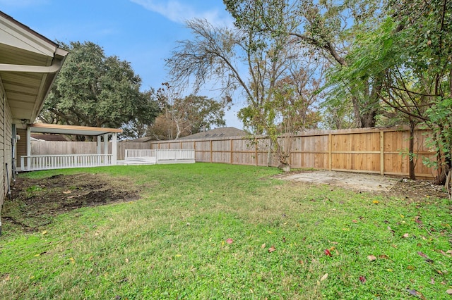 view of yard