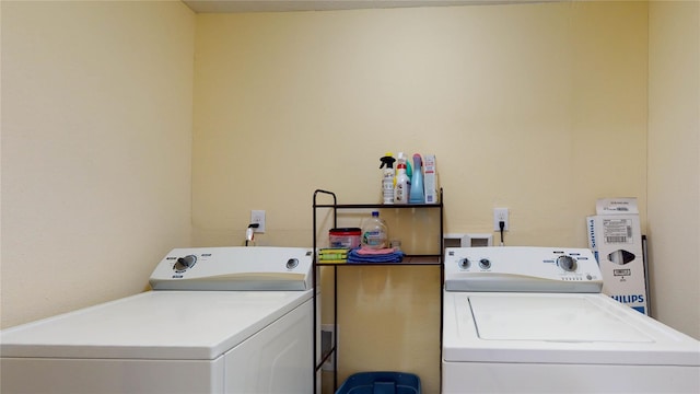 laundry area with washer and dryer