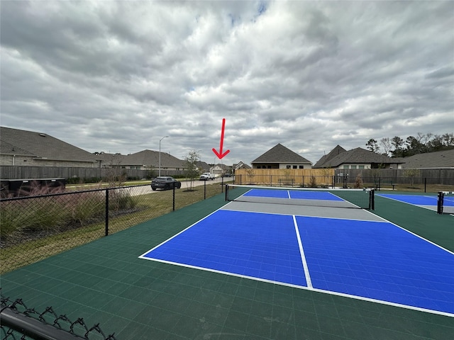 view of sport court with basketball court