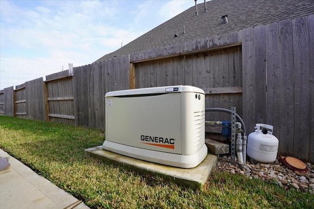 exterior details with a power unit and fence