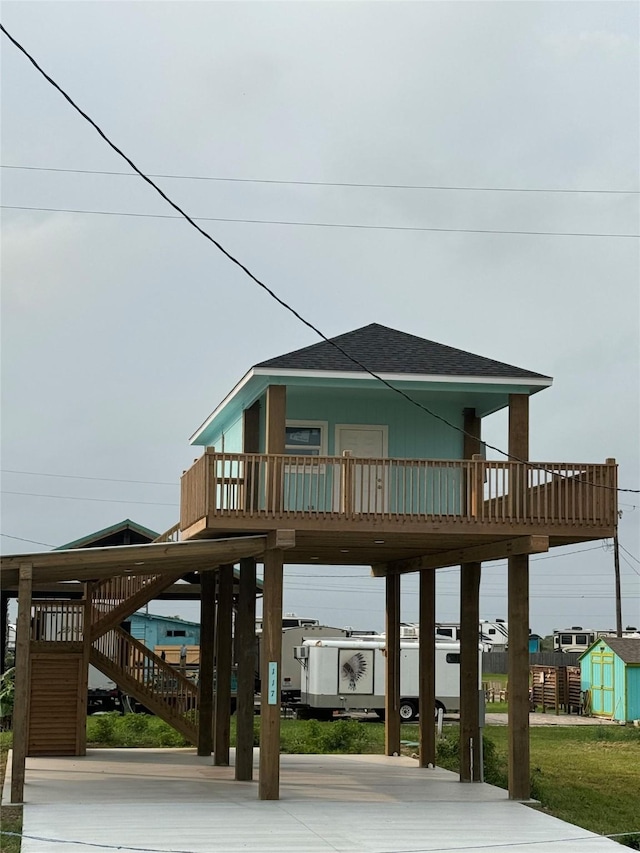 Listing photo 3 for 117 Ocean Tide Dr, Crystal Beach TX 77650