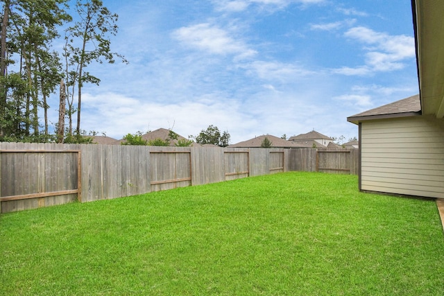 view of yard