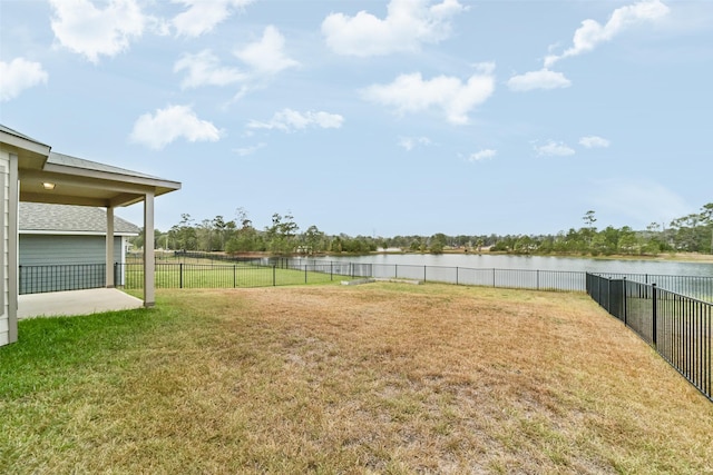 view of yard with a water view