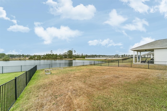 view of yard with a water view