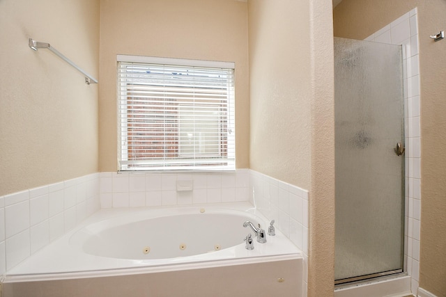 bathroom with plus walk in shower