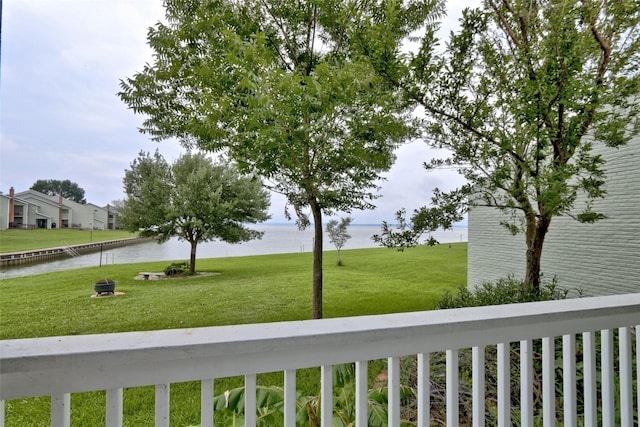 view of yard with a water view