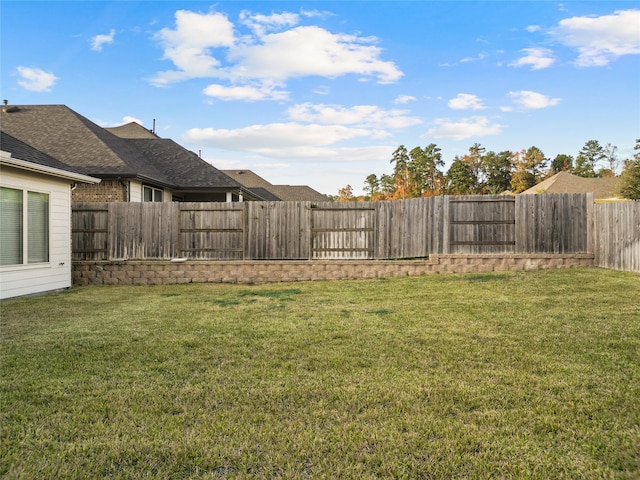 view of yard