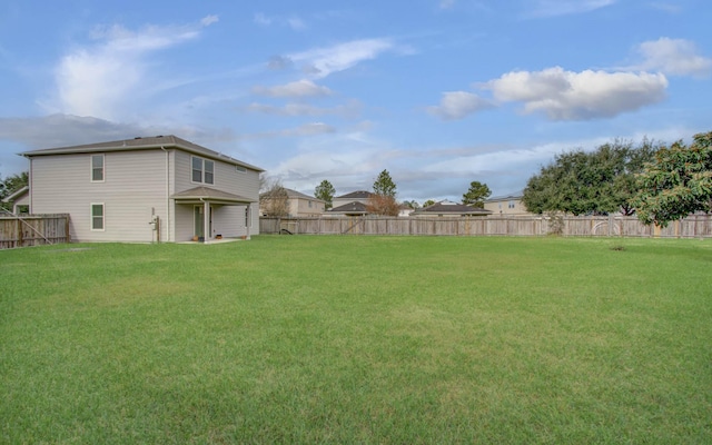 view of yard