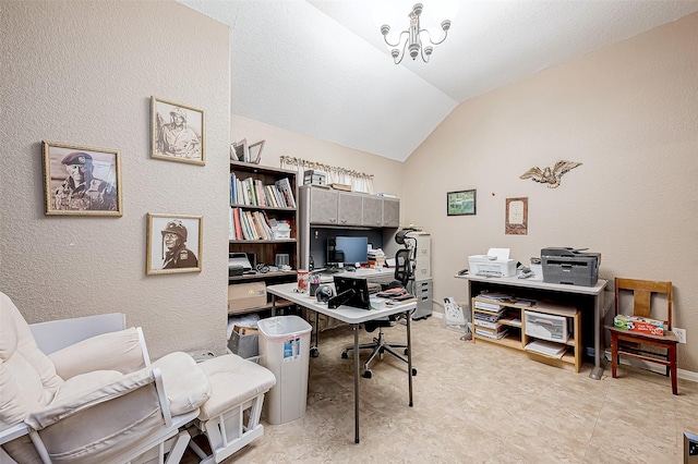 office space featuring lofted ceiling