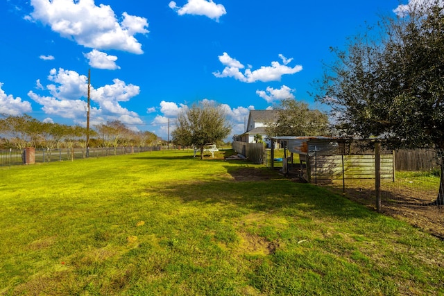 view of yard