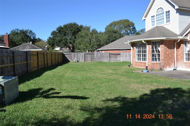 view of yard