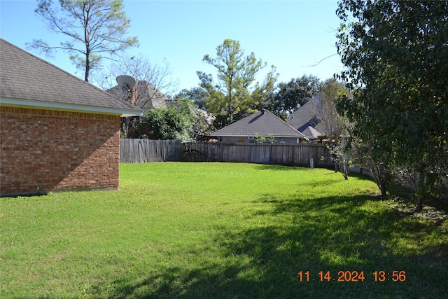 view of yard