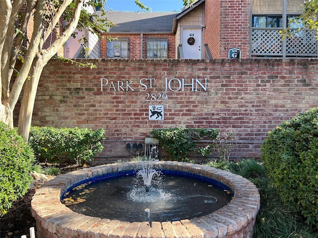 view of community sign