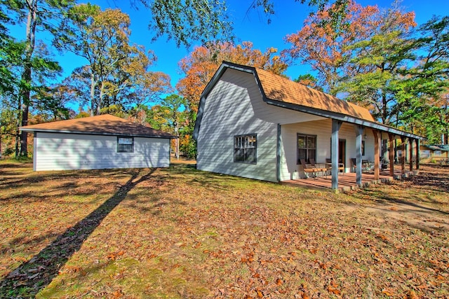 view of property exterior with a yard