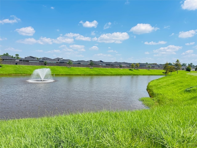 property view of water