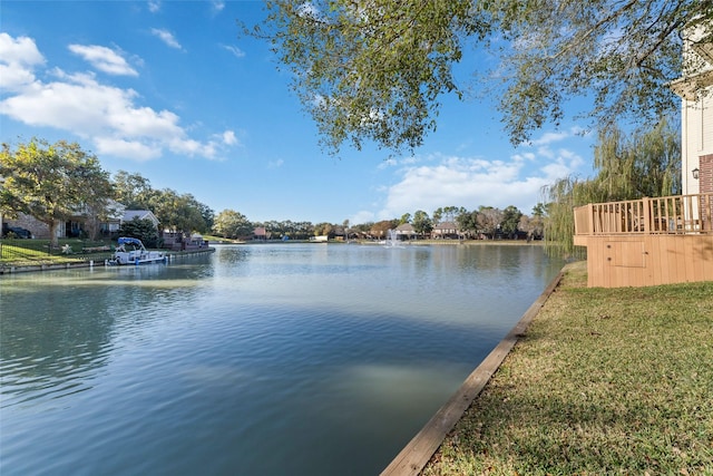 property view of water