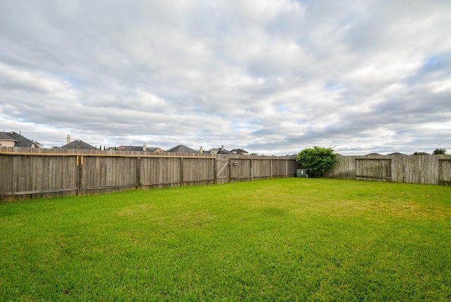 view of yard