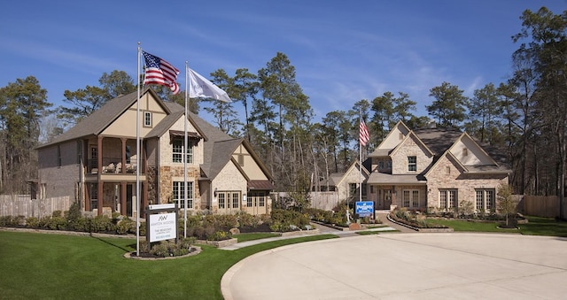 view of front of property with a front lawn