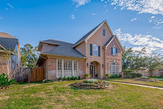 view of front property featuring a front yard