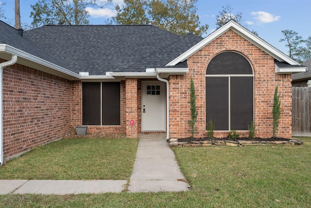 exterior space featuring a yard