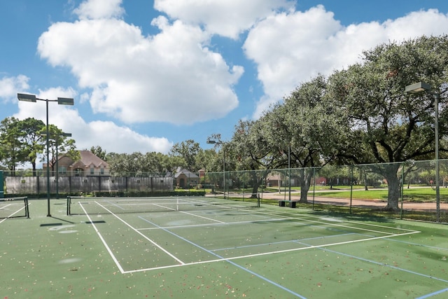 view of sport court