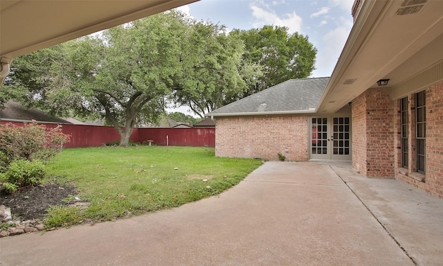 view of yard with a patio