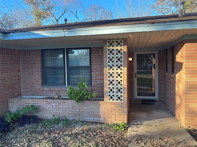 6402 Jim St, Houston, TX 77092 - entrance to property with brick siding