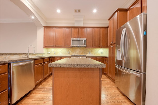 232 Detering St Unit A, Houston, TX 77007 - photo 17