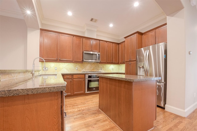 232 Detering St Unit A, Houston, TX 77007 - photo 18