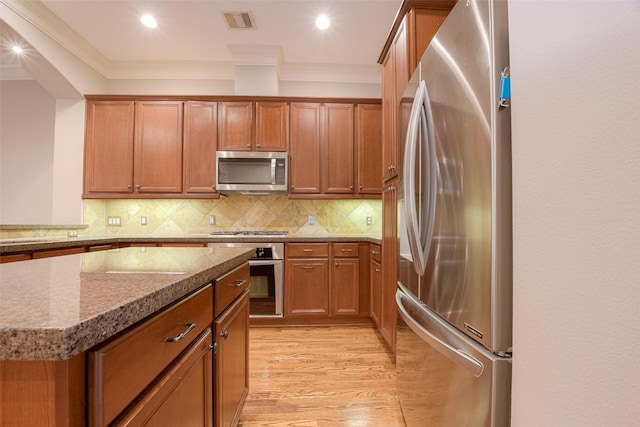 232 Detering St Unit A, Houston, TX 77007 - photo 20