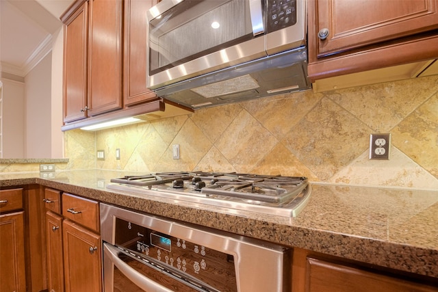 232 Detering St Unit A, Houston, TX 77007 - photo 21