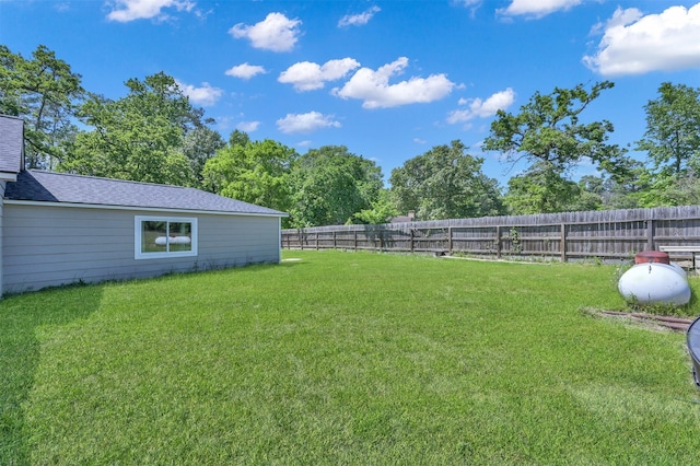 view of yard