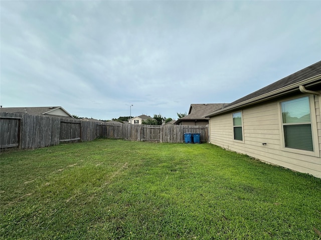 view of yard