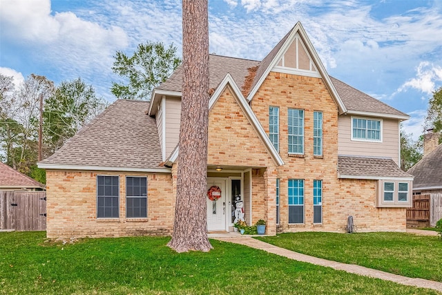 view of front of home with a front yard