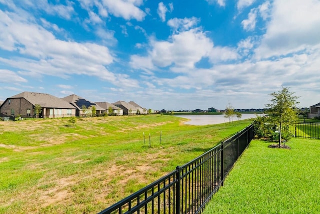 view of yard featuring a water view