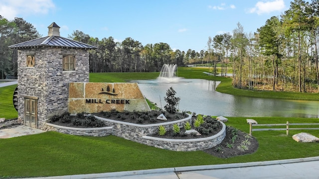 40738 Rosemary Rain Ln, Magnolia, TX 77354 - view of home's community with a water view