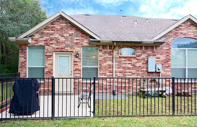 exterior space featuring a yard