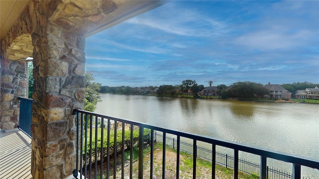 view of water feature