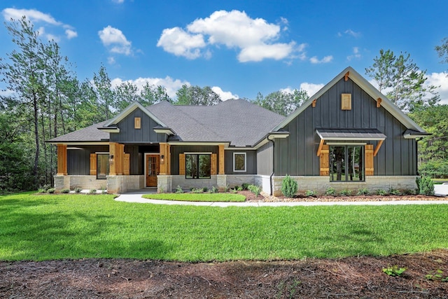 view of front of house with a front yard